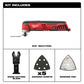 Milwaukee, 2426-20 M12 Cordless Multi-Tool (Tool Only)